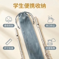 [Taiwan Shipment] Drawstring Storage Bag Long Strip Selfie Stick Velvet Storage Bag Wooden Flute Flu