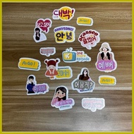 ✦ ✝ ➧ 15 pcs Korean Kdrama Phrases | Waterproof Stickers for Luggage, Laptop, Tumblers, etc.
