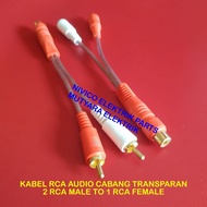 Rca Cable Y 2 Rca Male To 1 Rca Female Jack Audio Jumper Cable / Jumper Cable 2 Rca Male To 1 Female