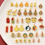 【Ready Stock】4.6万人收藏DIY饰品配件沙金配饰diy小饰品手链项链转运珠福袋古法金材料46,000 people collect DIY accessories, accessorie