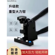 Ceramic Tile Heavy-Duty Strong Pliers Glass Boundary Opener Boundary Pliers Cutting Tile Boundary
