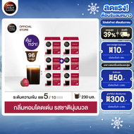 [ขายดี] [เลือกรส] NESCAFE DOLCE GUSTO เนสกาแฟ โดลเช่ กุสโต้ 16แคปซูล/กล่อง (6กล่อง)