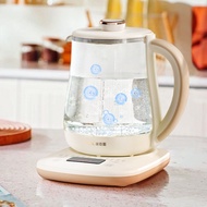 Oaks Health Pot Multifunctional Household Tea Making Small Office Boiled Boiled Flower Tea Container