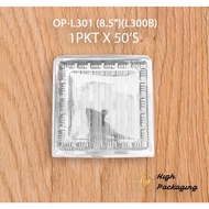 OP-L300B Square Cake Tray with Lock 50’s