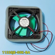 11338JE-09K-BA DC9V 0.10 Refrigeration Fan Cable Silent 11338JE 09K BA Tested Well
