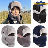 TOPBEAUTY Earflap Hats, Warm Russian Bomber Cap, Winter Thickening Casual Plush Ear Protectors Hats 