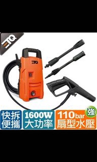 全新【ETQ USA】1600W 高壓清洗機(110 bar  快拆便攜)