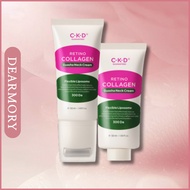 [CKD] Retino Collagen Guasha Neck Cream 50ml | Firming Neck Care Cream | + Refill Serum Option