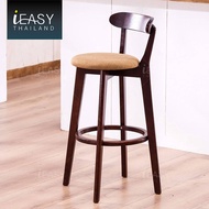 iEasy เก้าอี้ เก้าอี้บาร์ เก้าอี้บาร์ขาไม้ เก้าอี้สตูลบาร์ ทรงสูง เก้าอี้บาร์สูง มีพนักพิงหลัง เก้าอ