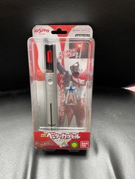 全新日本購入 鹹蛋超人 吉田 變身器 着燈發聲