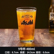 Ly Asahi đặc biệt nhà hàng Nhật Bản lớn 1L dùng tại nhà bia thủ công thương mại ly rượu mạnh Glasswa