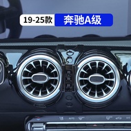 19-25 Mercedes-Benz A-Class a180l Dedicated Car Phone Holder a200 Car Interior Modification Accessor