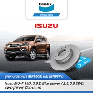 Bendix จานเบรค ISUZU MU-X 2.5 3.0 2WD4WD [RF20]/1.9D 3.0D บลูพาวเวอร์ 2WD 4WD [RF20] จานเบรคหน้า-หลั