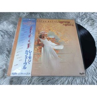 La Maison Est En Ruine-Raymond Lefèvre 12 Inch LP G121