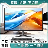 Monitor 20 LCD 4k Screen