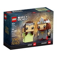 [MrBrickHunt] Lego 40632 Brickheadz The Lord Of The Rings Aragorn & Arwen
