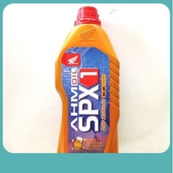 Oli mesin SPX 1 10W-30 AHM 1200 MlCBR 250 cc/CB 150 led /Sonic/Supra GTR/ KLX 150 original 1.2L 1200