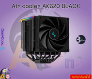 CPU AIR COOLER (พัดลมซีพียู) DEEPCOOL AK620 DIGITAL BLACK  2066/2011-v3/2011/1700/1200 AM5/AM4 3Y