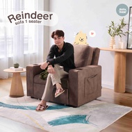 SB Design Square SB DESIGN SQUARE โซฟาเบด 1 ที่นั่ง รุ่น Reindeer - PET  สีน้ำตาล (104x100x94 ซม.)