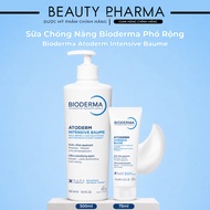 [NEW DATE - GENUINE IMPORTED] Bioderma Atoderm Intensive Baume - Gentle moisturizer and Intensive it