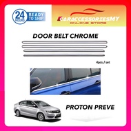 Proton Preve Chrome Door Belt Moulding Window Trim 4pcs preve accessories