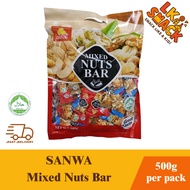 SANWA Mixed Nuts Bar Breakfast Bar 500G