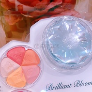 Partially Ready Stock Japan JILL STUART Holiday Christmas Limited New Color Five-Color Petal Blush B