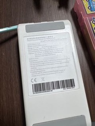 小米吸塵機G11電池