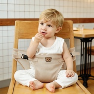 1pc Baby High Chair Safety Strap, Child Outing Dining Tether - Chair Strap, Universal Outing Fixing 