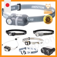 GENTOS LED Headlamp - Various Brightness Levels and Battery Options Available