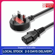 Power Cord 1M 13A UK Plug 3 Pin C13 AC Wall Power Cable