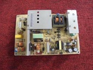 缺貨,補貨中. FSP212-3F04 ( TECO  TL4208TV/TL3712TR 等 ) 拆機良品