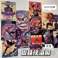 Marvel Spider-Man Vertical Universe Anime Movie Poster Decorative Stickers Room Background Stickers Wall Stickers