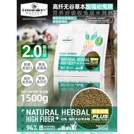 Rabbit Feed Hay Ship Store Timothy Grass Nutritional Compressed Pellets for Rabbit Pets 10kg Pack