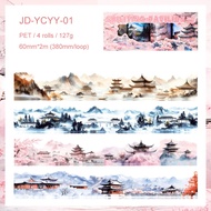 Jianwu 4 cuộn/thiết lập khói và mưa loạt cổ điển thị trấn núi Vật liệu cắt dán băng dính Pet sáng tạ