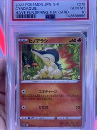 Have fun spring 2022 Pokemon Japanese Cyndaquil PSA 10 寵物小精靈 火球鼠 日本春祭 限定推廣卡
