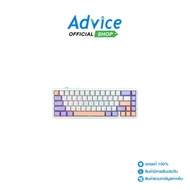 KEYBOARD WIRELESS AULA F65 WHITE PURPLE PINK (NIMBUS SWITCH/BLUETOOTH) : A0178044