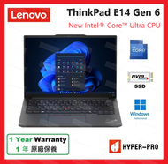 Lenovo - ThinkPad E14 G6 14 吋 Ultra 7 16GB 512GB SSD 筆記簿型 電腦