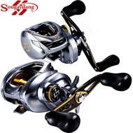 Sougayilang Baitcasting Reel 17.64LBs Drag Powerful 11+1Shielded Stainless-Steel Ball Bearings Baitc