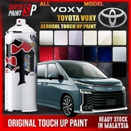 【 TOYOTA VOXY 】 Touch Up Paint All Colors 🚗 Aikka Aerosol Spray 370ml DIY Cat Spray Calar Kereta Toyota Voxy Lama 补漆 车漆