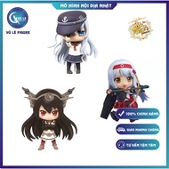 Kantai Collection Hibiki - Nagato Deformed Genuine Taito - Shoukaku Nendoroid Petite GSC