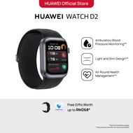 HUAWEI WATCH D2 Smartwatch | Ambulatory Blood Pressure Monitoring | Light and Slim Design