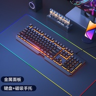 Keyboard.Keyboard 80.English Keyboard.Ultra-Thin Keyboard.Keyboard Fast Trigger.Excellent Green Wire