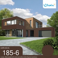 Beger ICE สีน้ำตาล 18 ลิตร ชนิดกึ่งเงา สีทาภายนอก และ สีทาภายใน สีทาบ้านถังใหญ่ เช็ดล้างได้ ทนร้อน ท