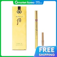 The Whoo | Bút kẻ mày lâu trôi Hương Mi mỹ phẩm/nước hoa trang điểm bút kẻ mày nan nan Việt Nam Ch