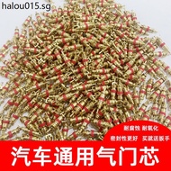 Valve Core Car Tire Pure Copper Valve Core Valve Needle Vacuum Tire Valve Core Valve Core Wrench/Key