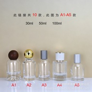 Mount 30ml50ml 100ml Cylindrical Perfume Bottle Portable Sub-Packing Perfume Bottle Empty Bottle TN3