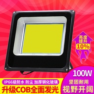 Super Bright LED Flood Light 50w Flood Light 100w Projection Light 200w Stadium Light Advertising Li