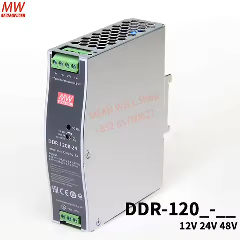 MEAN WELL Switching Power Supply Original 120W DIN Rail Type DC-DC Converter DDR-120A DDR-120B DDR-1
