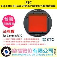 STC Clip Filter IR Pass 590nm Built-In Infrared for Canon APS-C